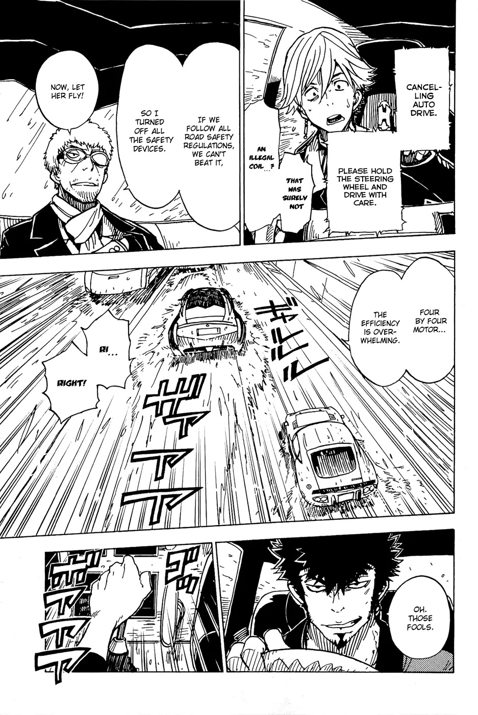 Dimension W Chapter 14 page 12 - Chapter 14: The Chase