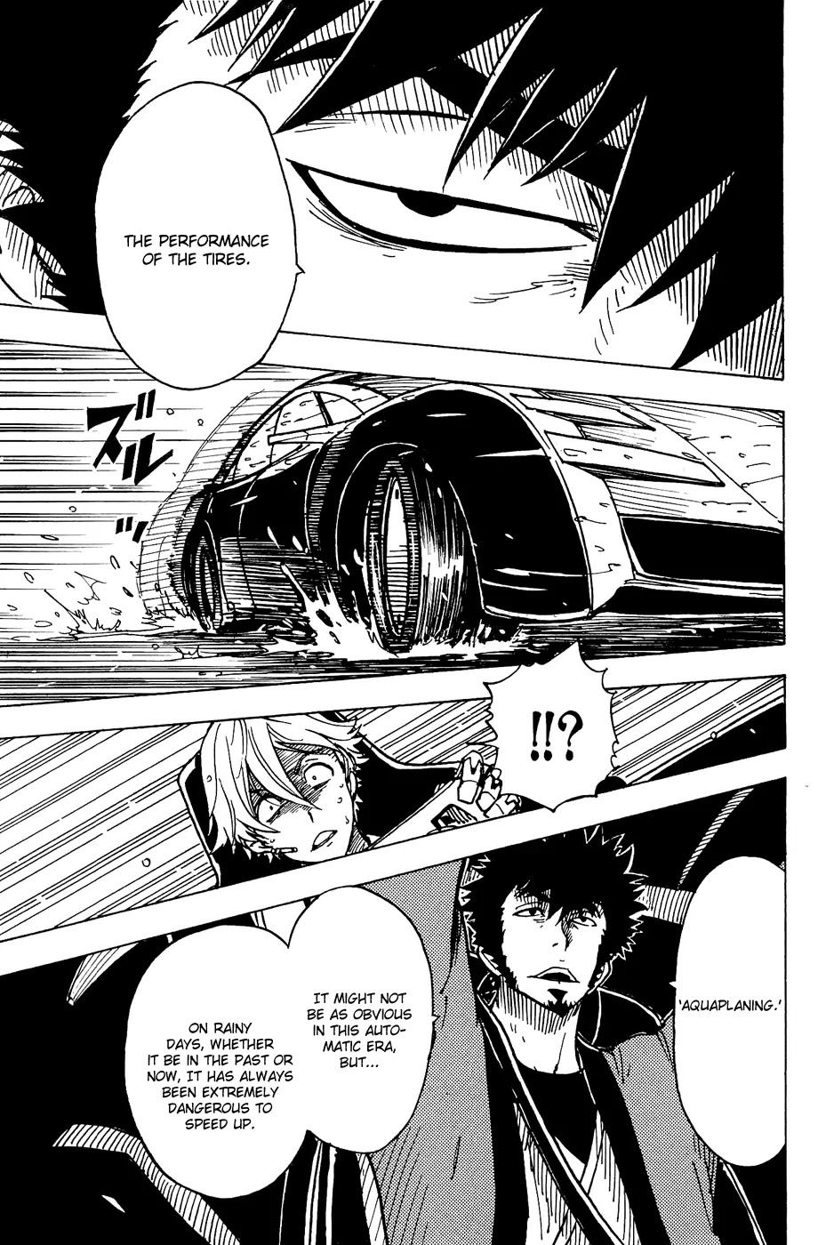 Dimension W Chapter 14 page 18 - Chapter 14: The Chase