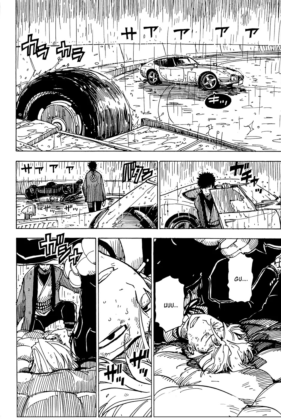 Dimension W Chapter 14 page 20 - Chapter 14: The Chase