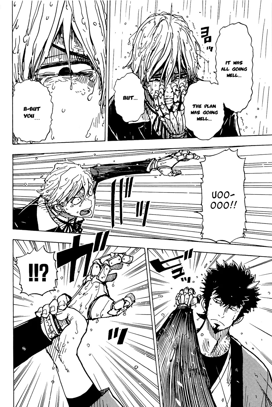 Dimension W Chapter 14 page 22 - Chapter 14: The Chase