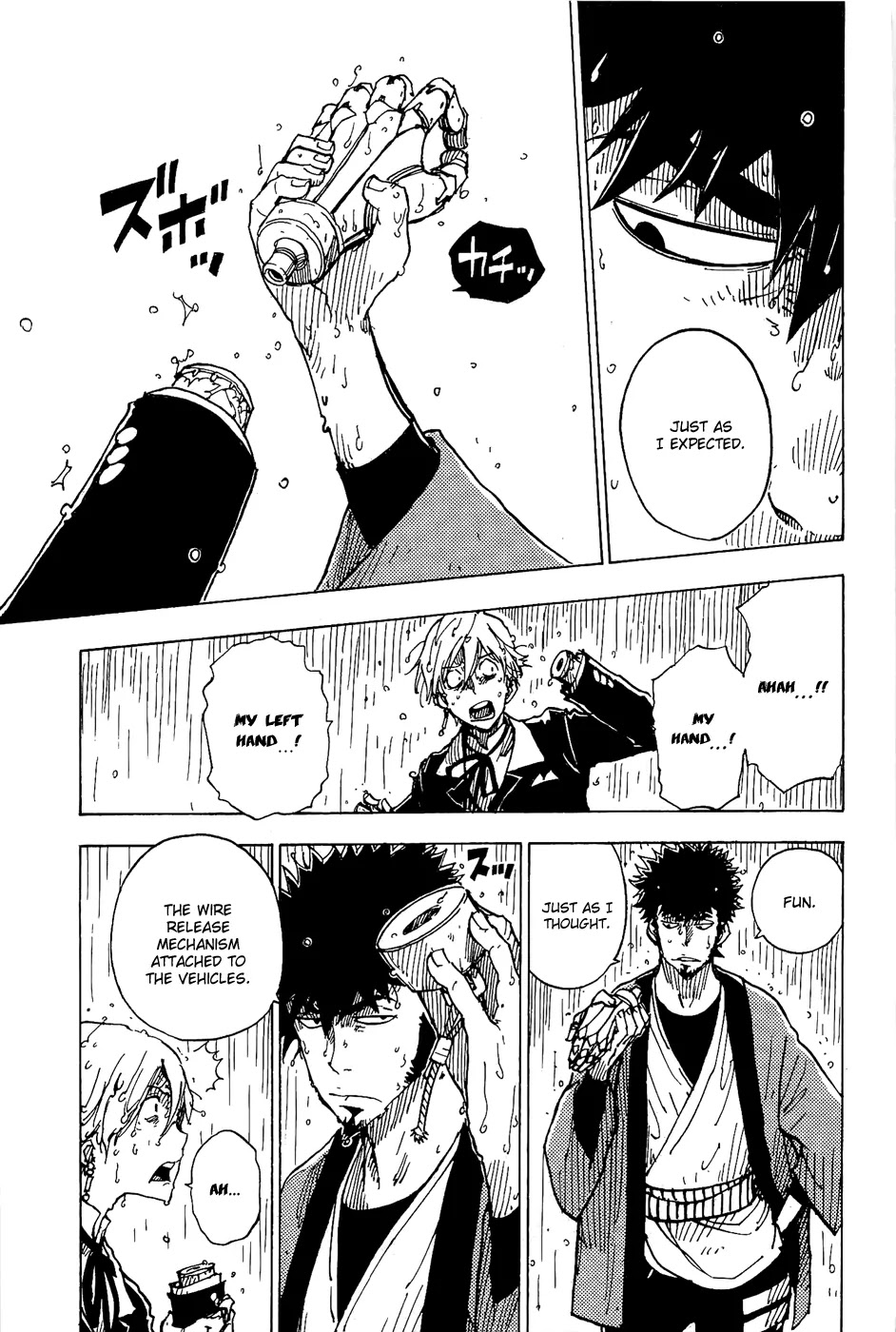 Dimension W Chapter 14 page 23 - Chapter 14: The Chase