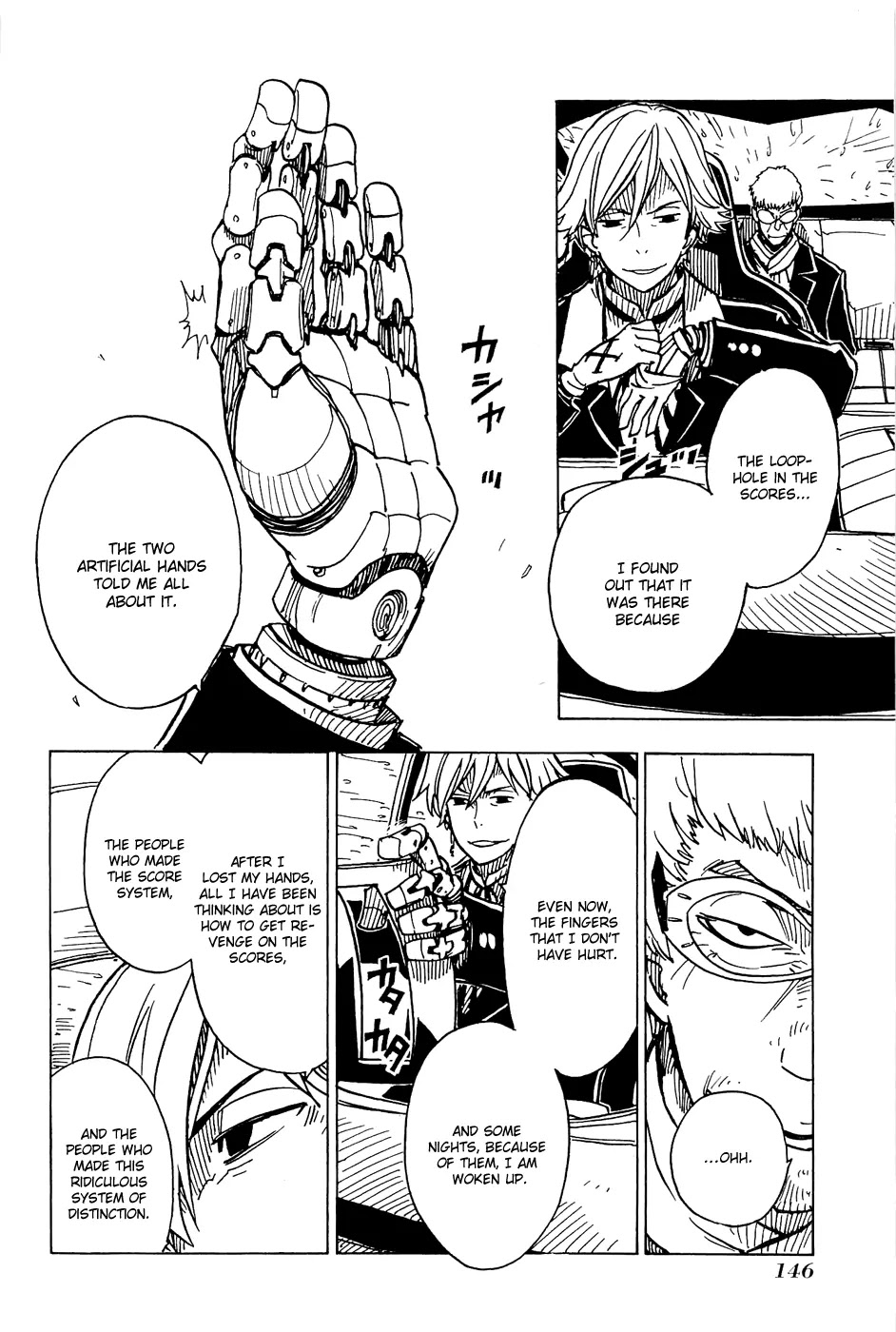 Dimension W Chapter 14 page 5 - Chapter 14: The Chase