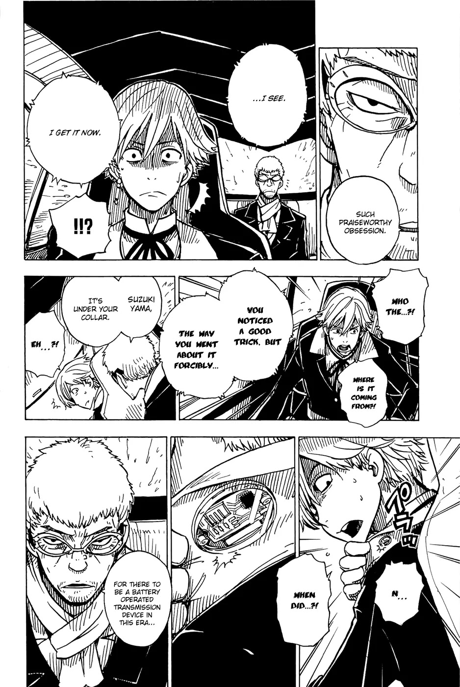 Dimension W Chapter 14 page 9 - Chapter 14: The Chase