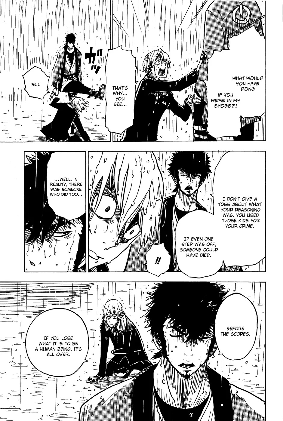 Dimension W Chapter 15 page 10 - Chapter 15: After the Rain