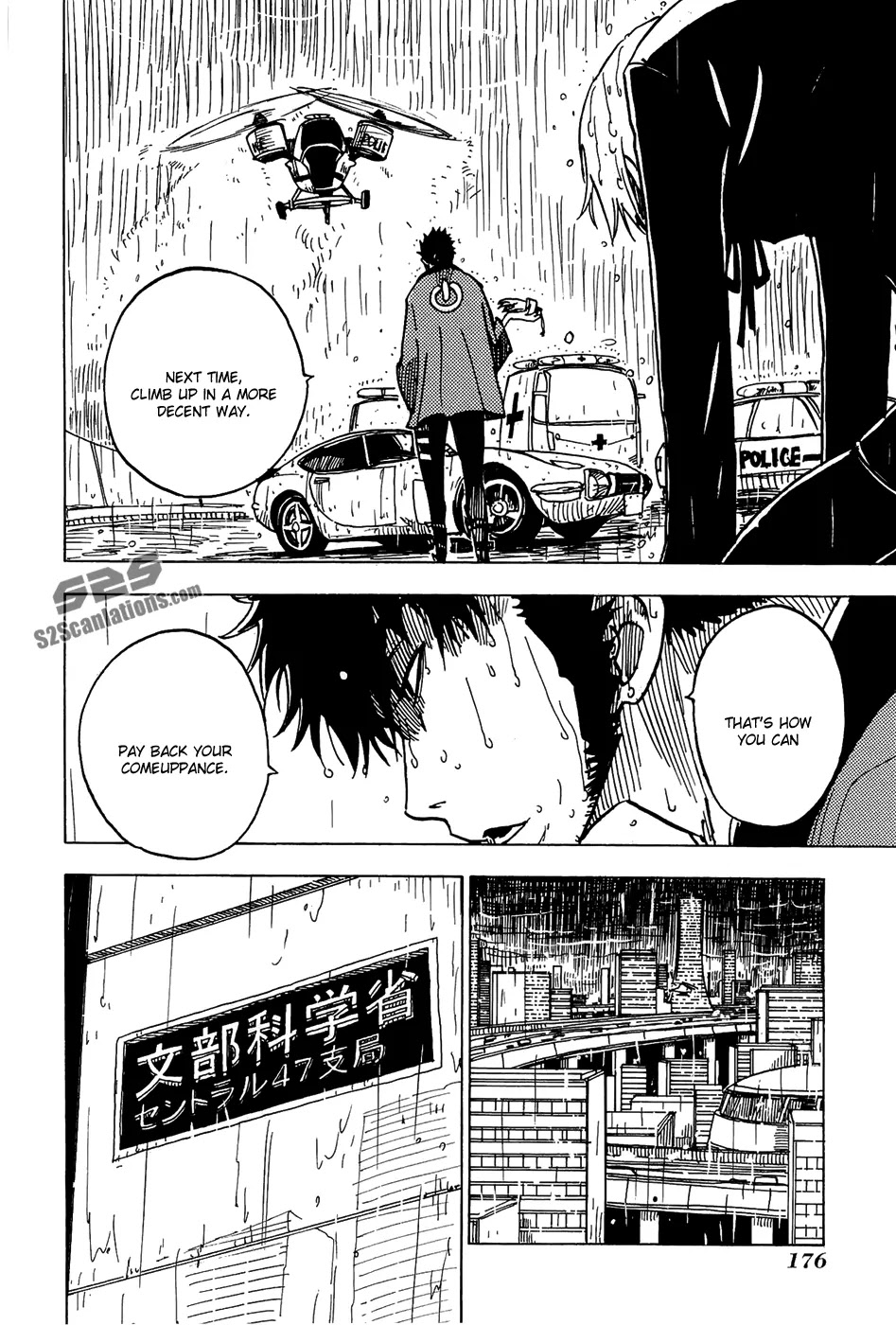 Dimension W Chapter 15 page 11 - Chapter 15: After the Rain