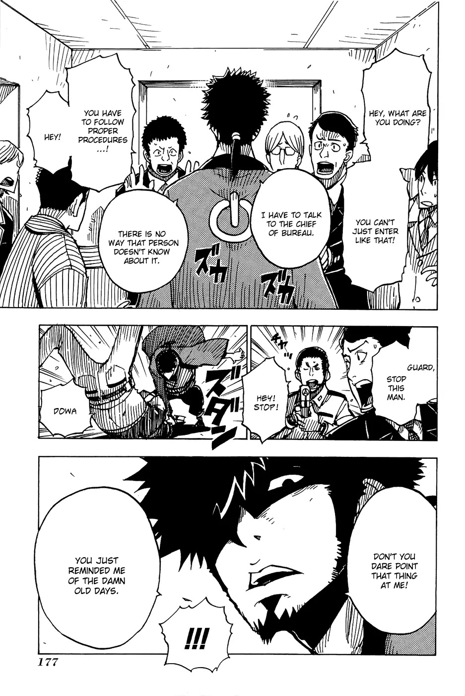 Dimension W Chapter 15 page 12 - Chapter 15: After the Rain