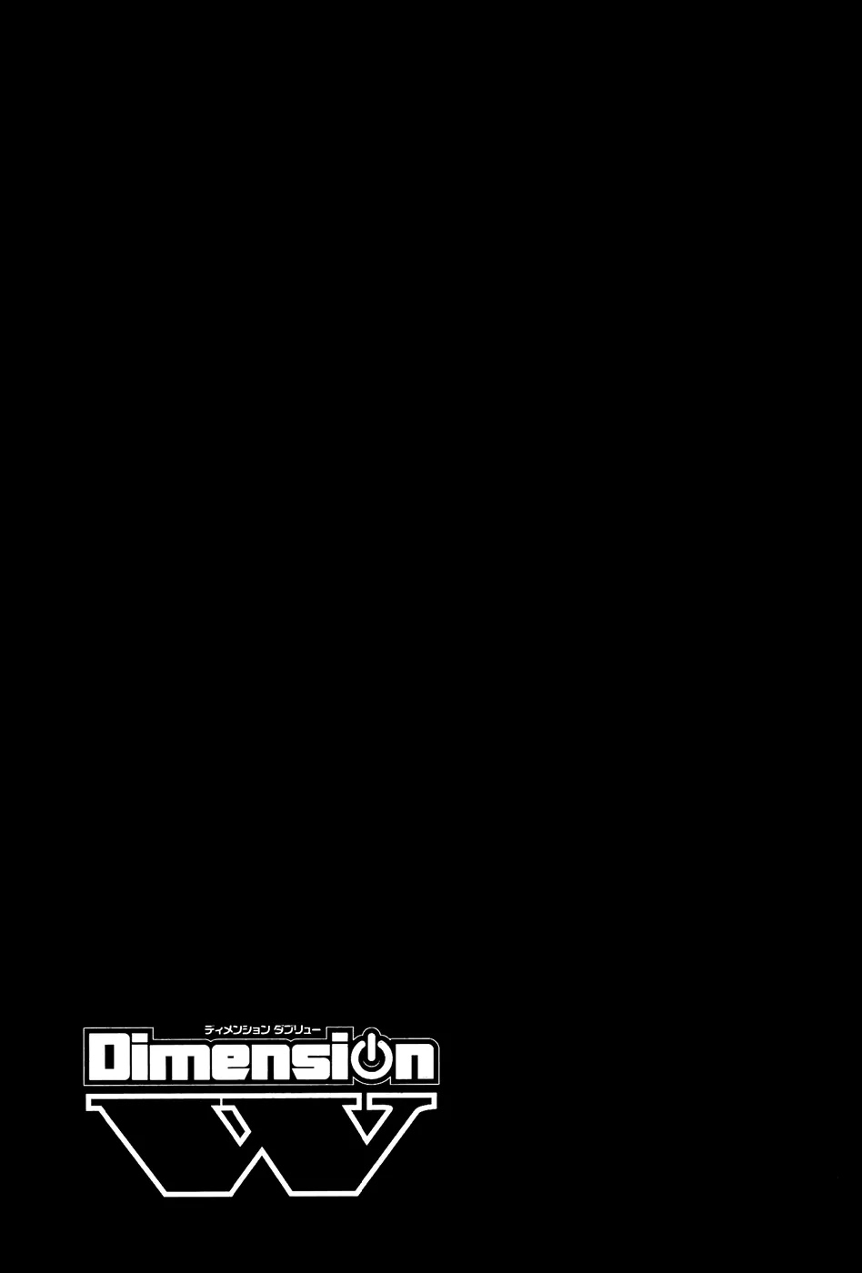 Dimension W Chapter 15 page 28 - Chapter 15: After the Rain