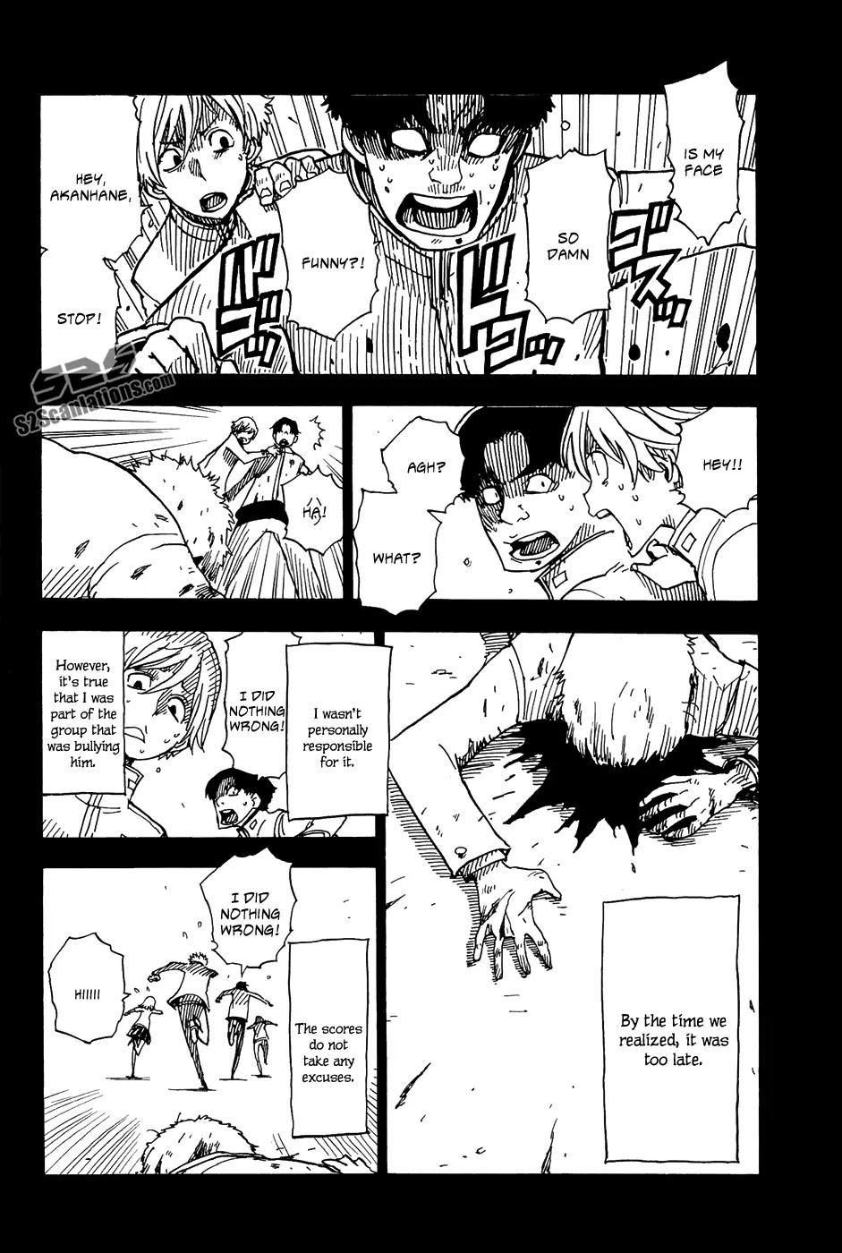 Dimension W Chapter 15 page 5 - Chapter 15: After the Rain