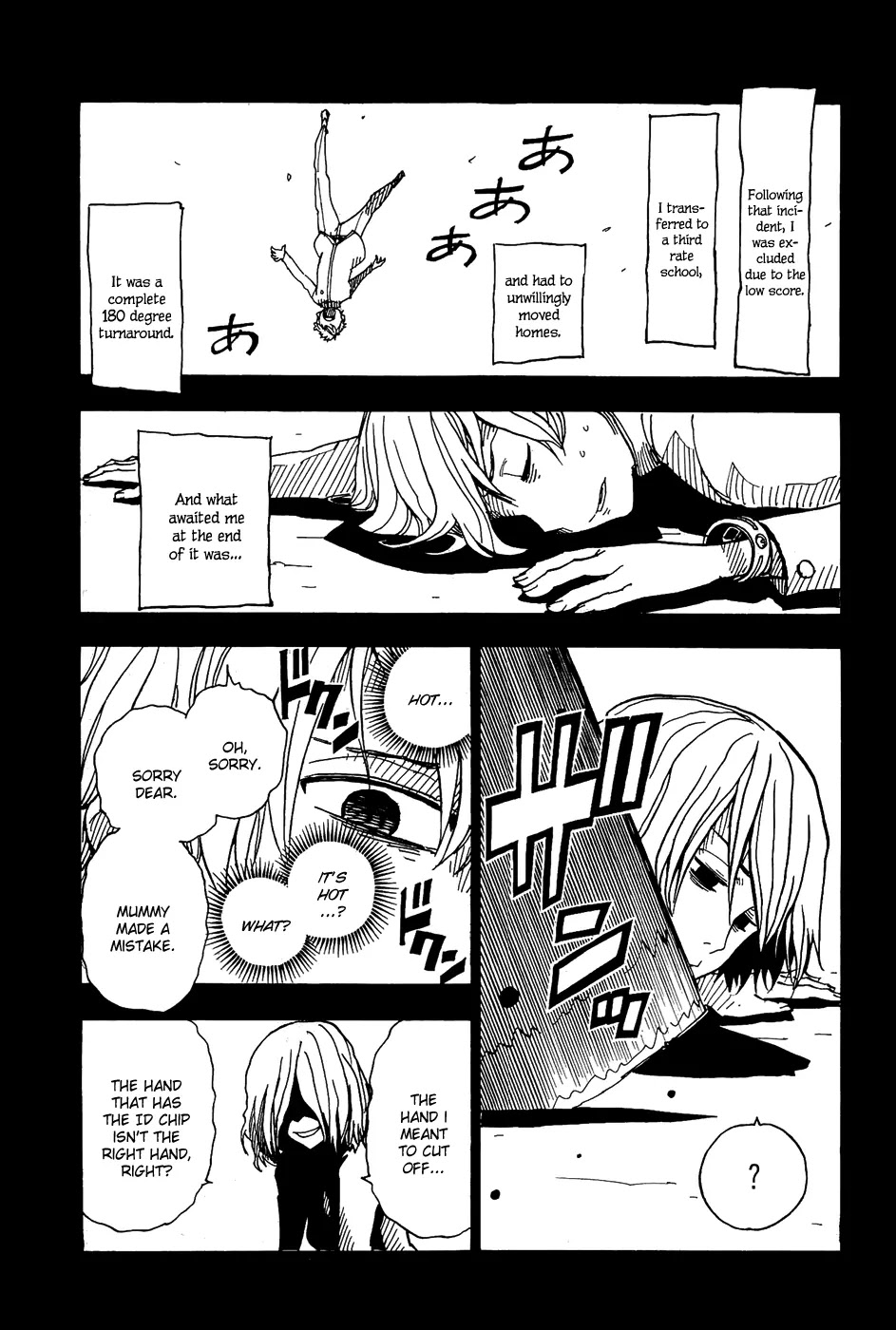 Dimension W Chapter 15 page 6 - Chapter 15: After the Rain