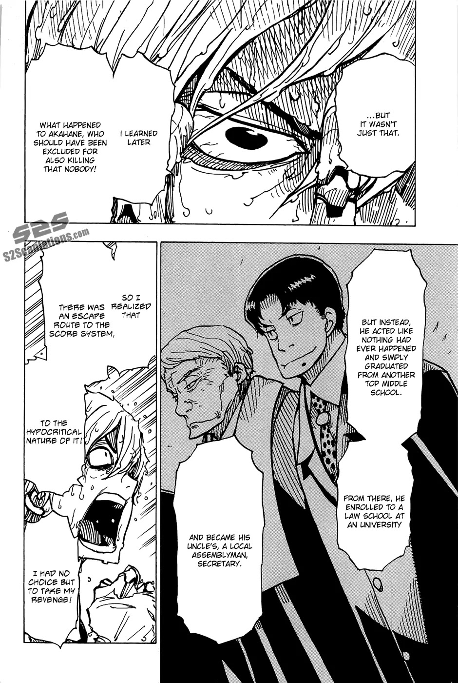 Dimension W Chapter 15 page 9 - Chapter 15: After the Rain