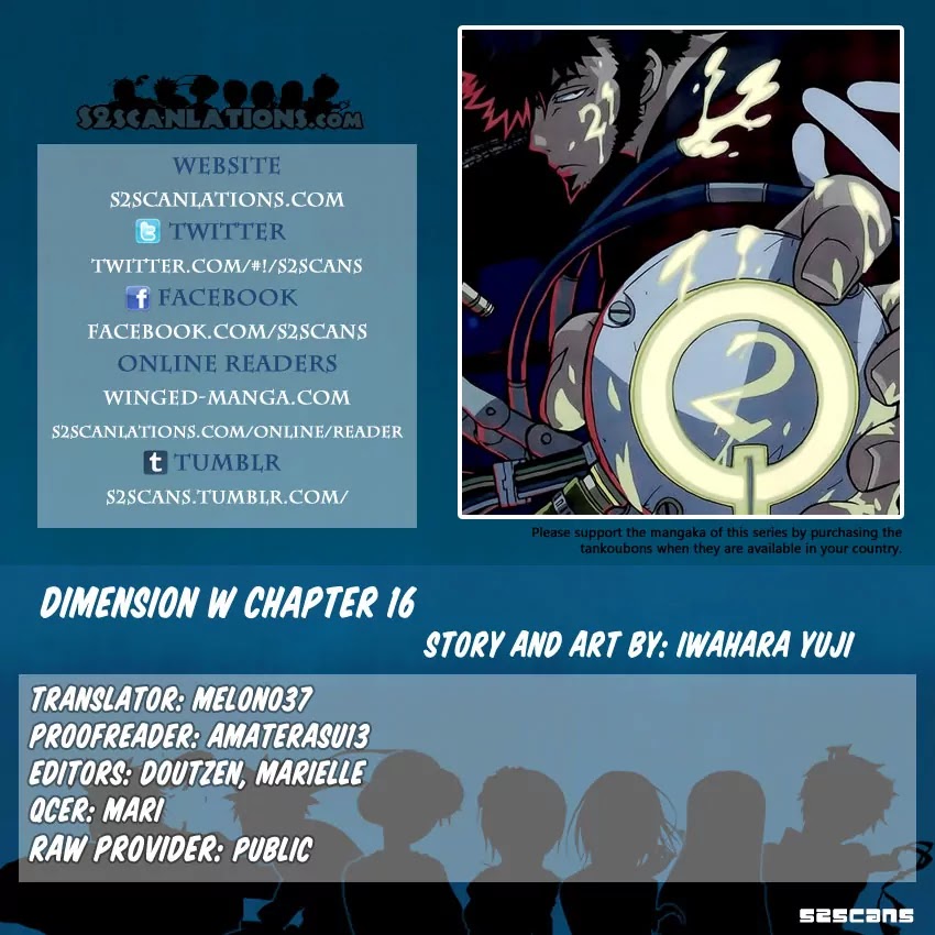 Dimension W Chapter 16 page 1 - Chapter 16: Out of This World