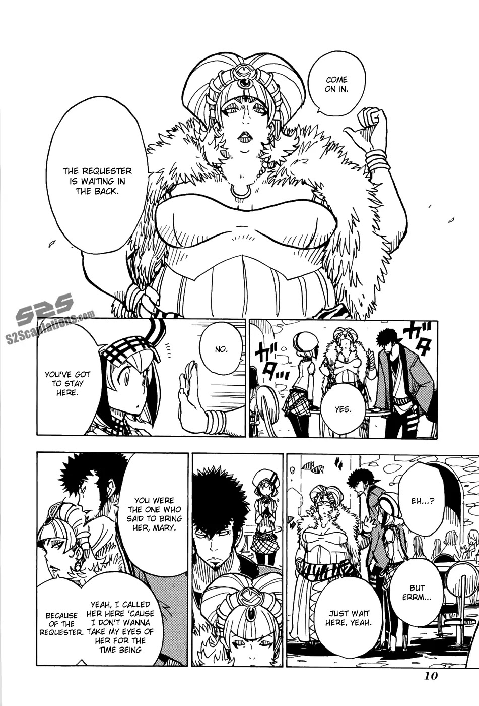 Dimension W Chapter 16 page 15 - Chapter 16: Out of This World