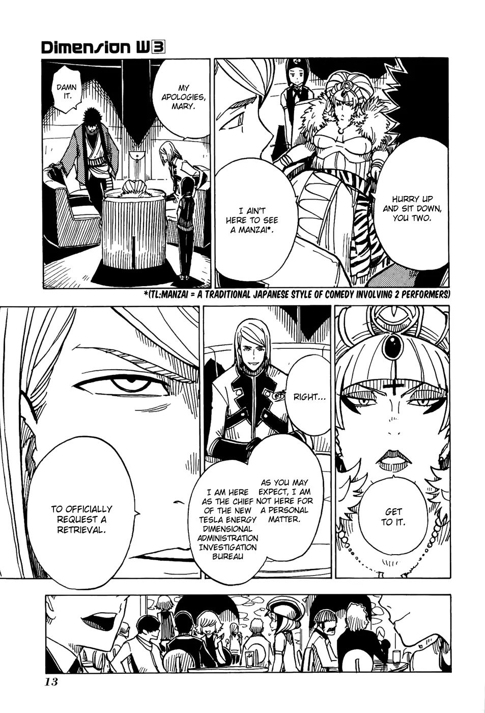Dimension W Chapter 16 page 18 - Chapter 16: Out of This World