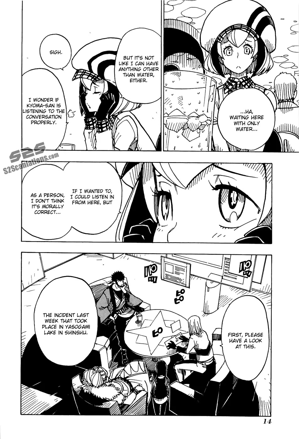 Dimension W Chapter 16 page 19 - Chapter 16: Out of This World