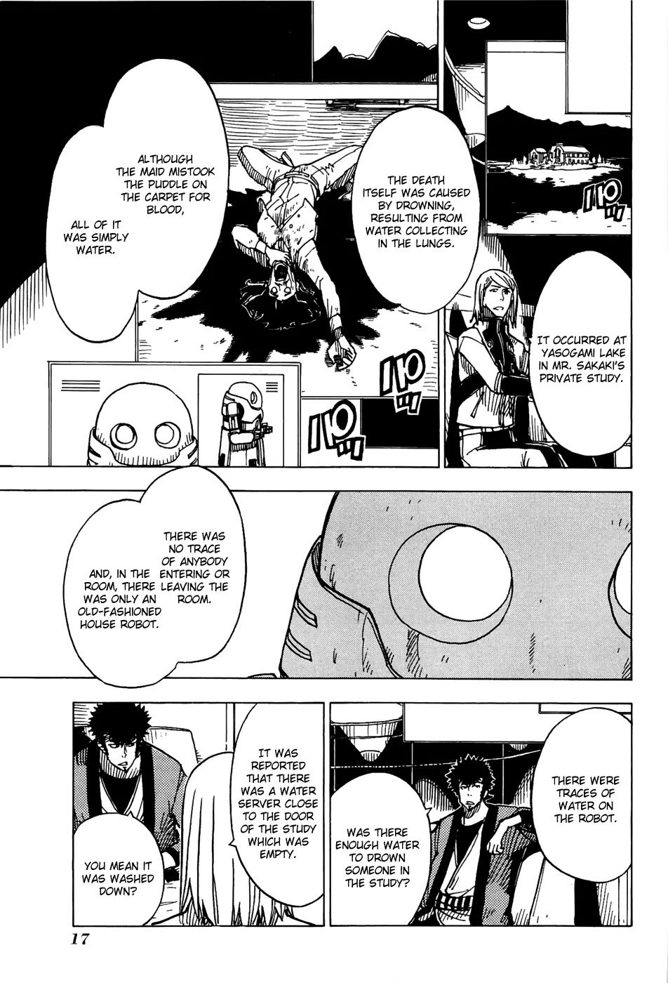 Dimension W Chapter 16 page 22 - Chapter 16: Out of This World