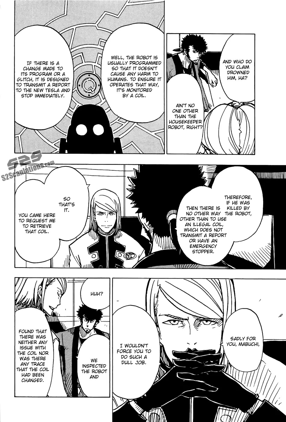 Dimension W Chapter 16 page 23 - Chapter 16: Out of This World