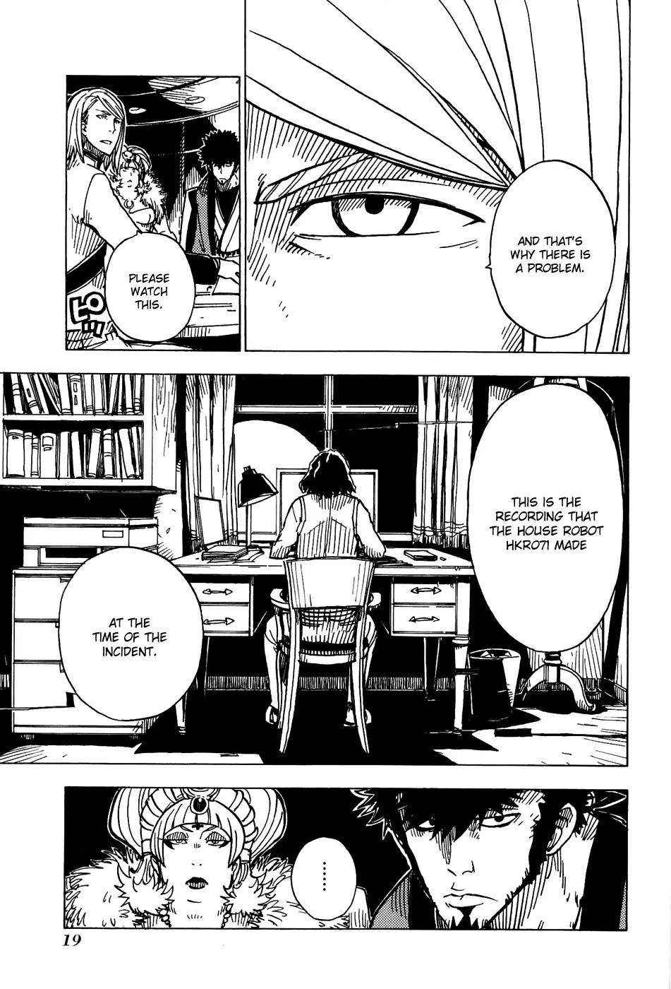 Dimension W Chapter 16 page 24 - Chapter 16: Out of This World
