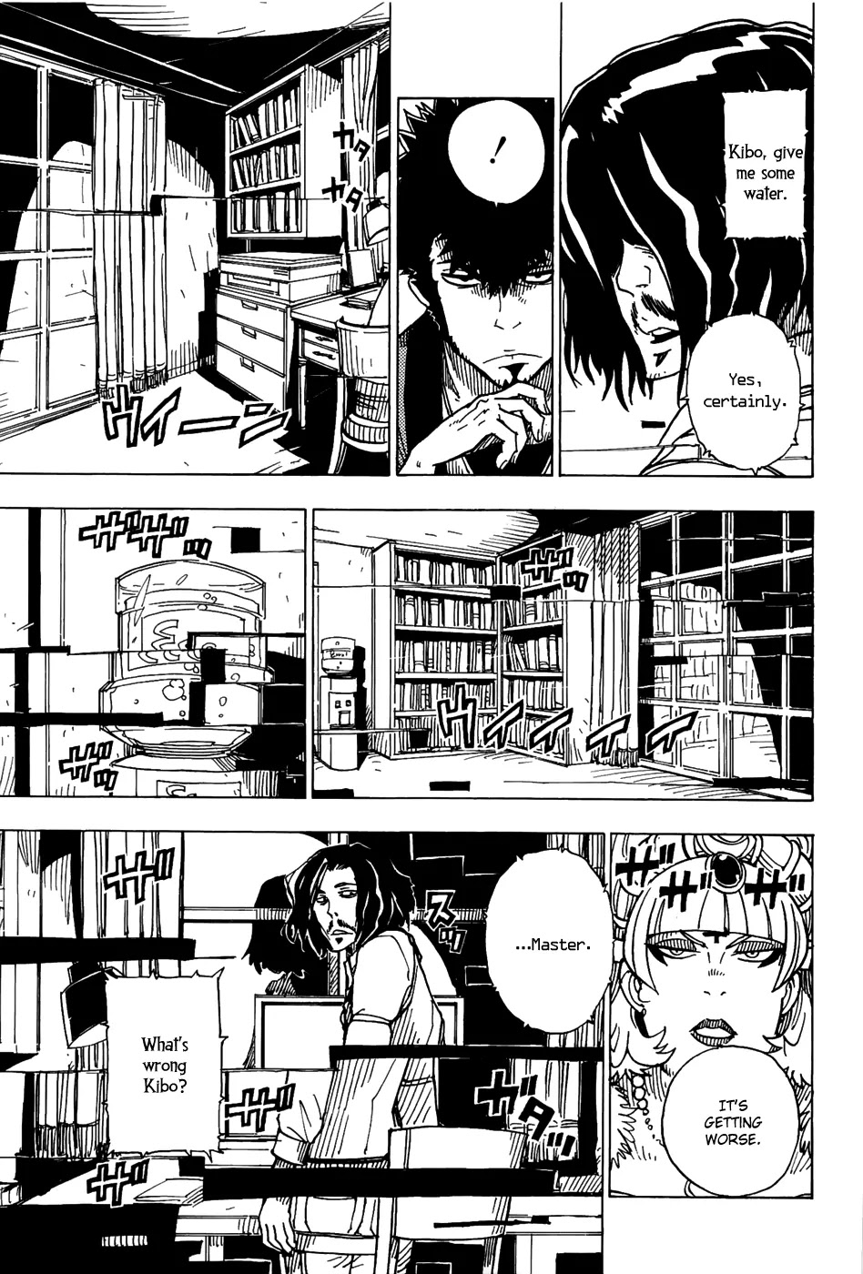 Dimension W Chapter 16 page 26 - Chapter 16: Out of This World