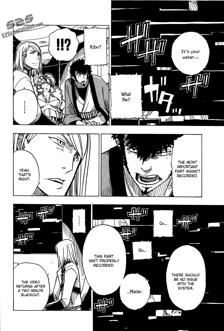 Dimension W Chapter 16 page 27 - Chapter 16: Out of This World