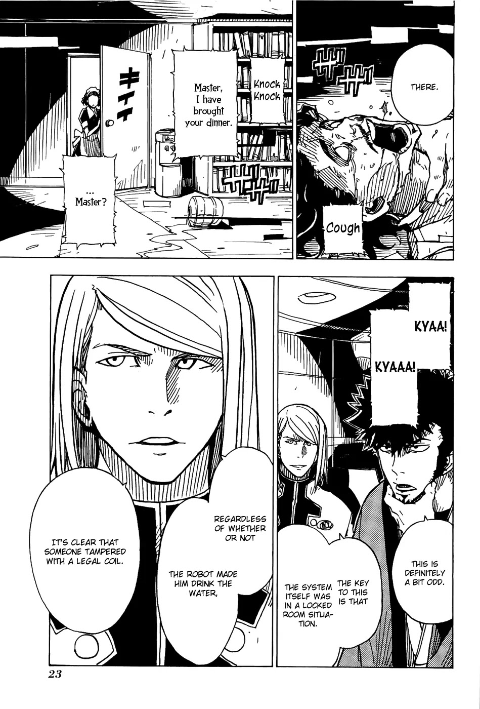 Dimension W Chapter 16 page 28 - Chapter 16: Out of This World