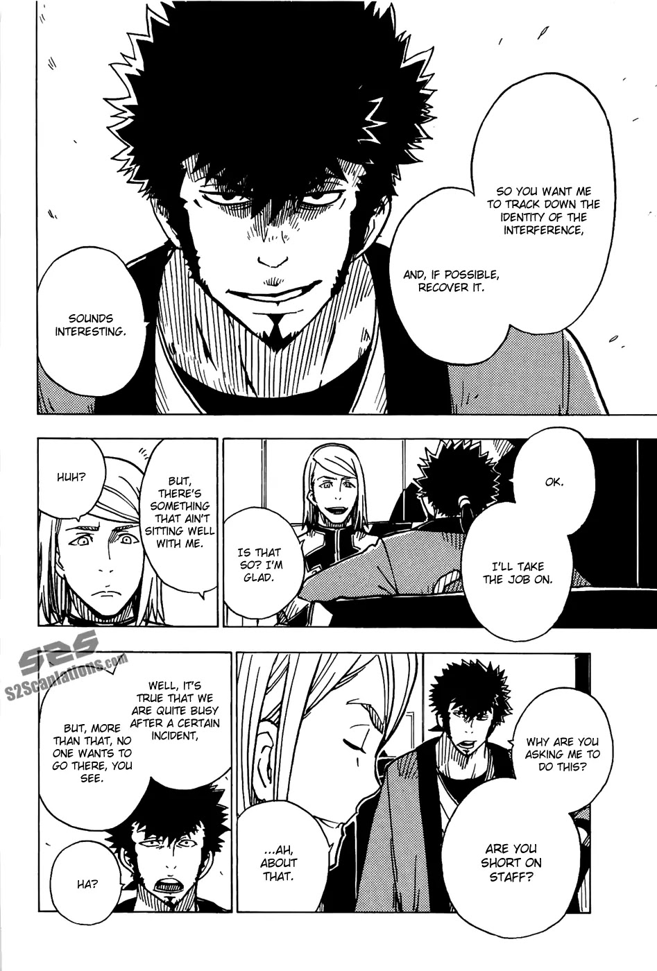 Dimension W Chapter 16 page 29 - Chapter 16: Out of This World
