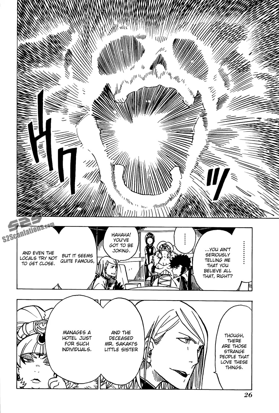 Dimension W Chapter 16 page 31 - Chapter 16: Out of This World