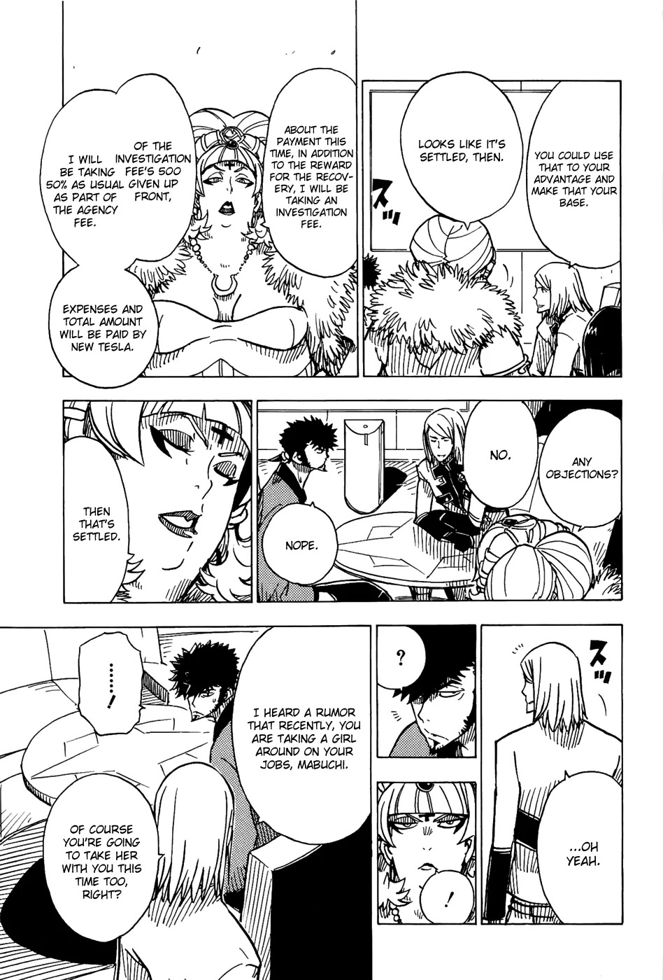 Dimension W Chapter 16 page 32 - Chapter 16: Out of This World
