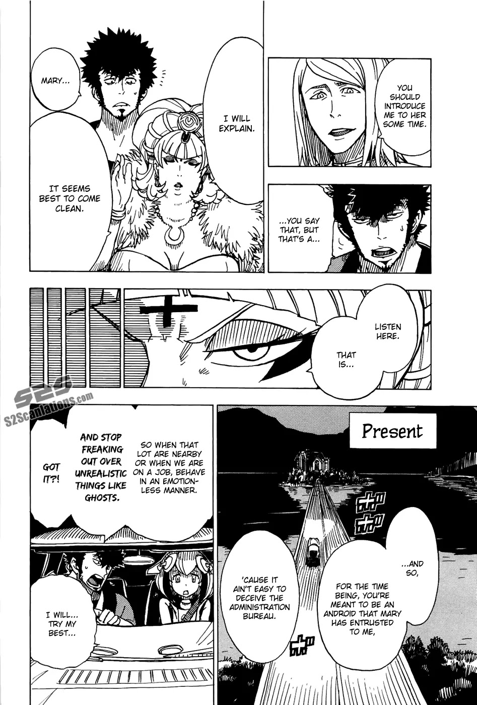 Dimension W Chapter 16 page 33 - Chapter 16: Out of This World
