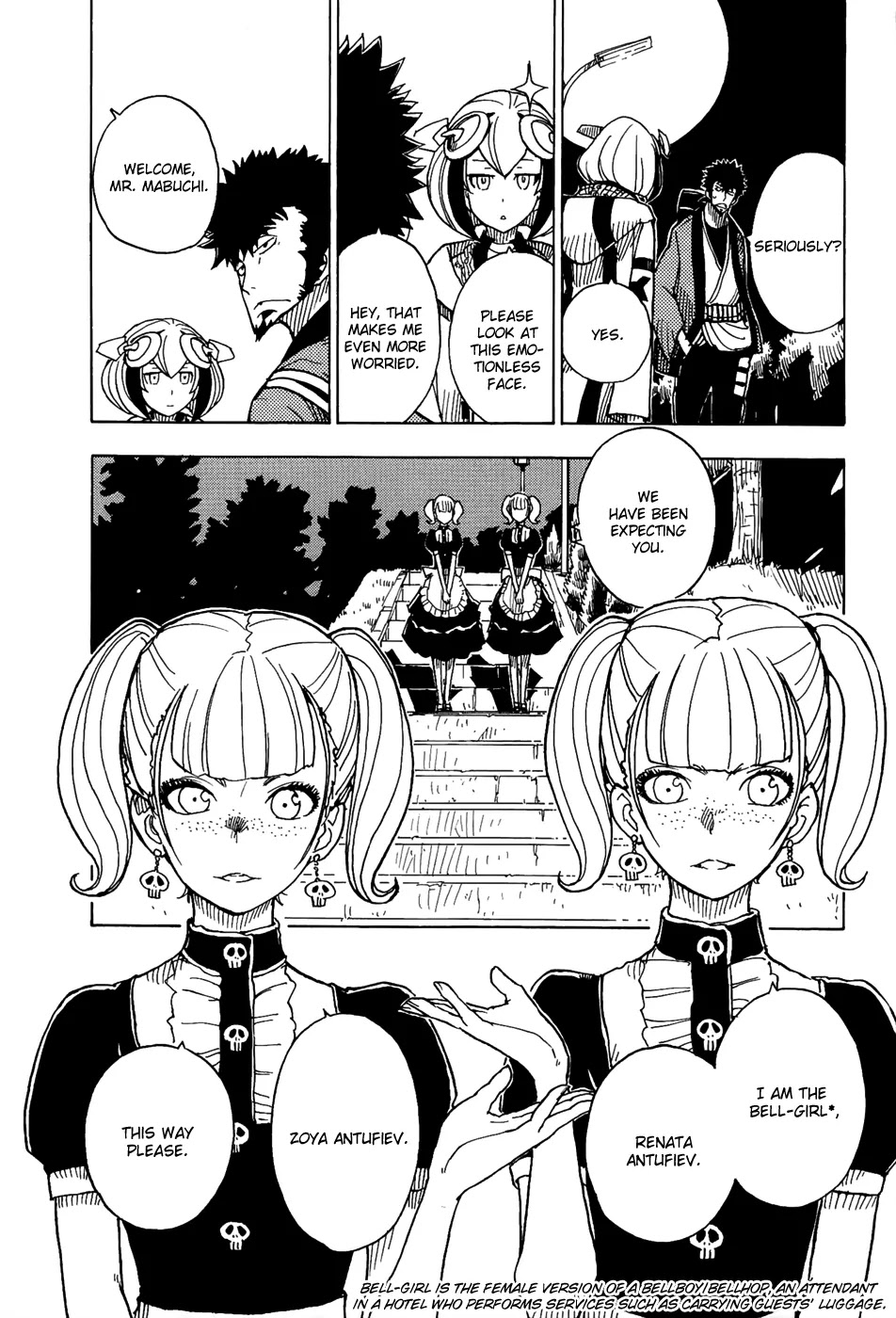 Dimension W Chapter 17 page 10 - Chapter 17: The Guests
