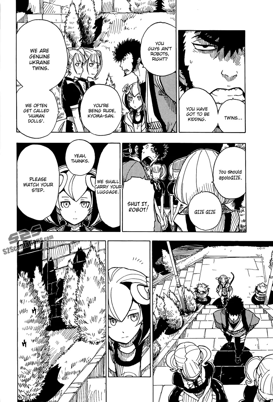 Dimension W Chapter 17 page 11 - Chapter 17: The Guests