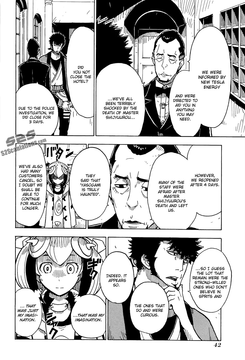 Dimension W Chapter 17 page 15 - Chapter 17: The Guests