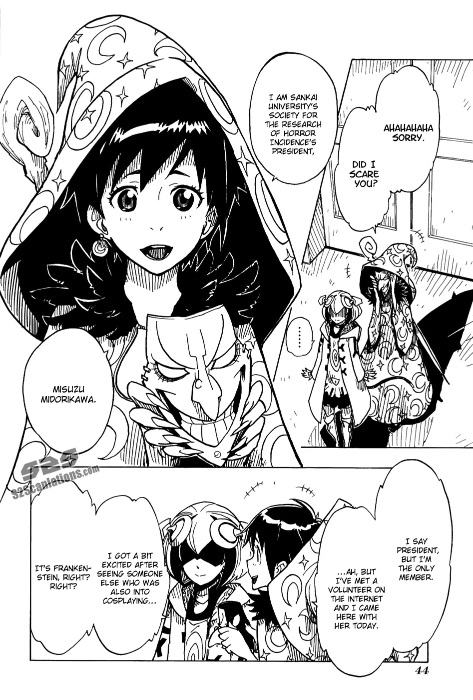 Dimension W Chapter 17 page 17 - Chapter 17: The Guests