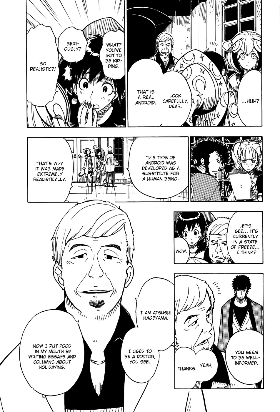 Dimension W Chapter 17 page 18 - Chapter 17: The Guests