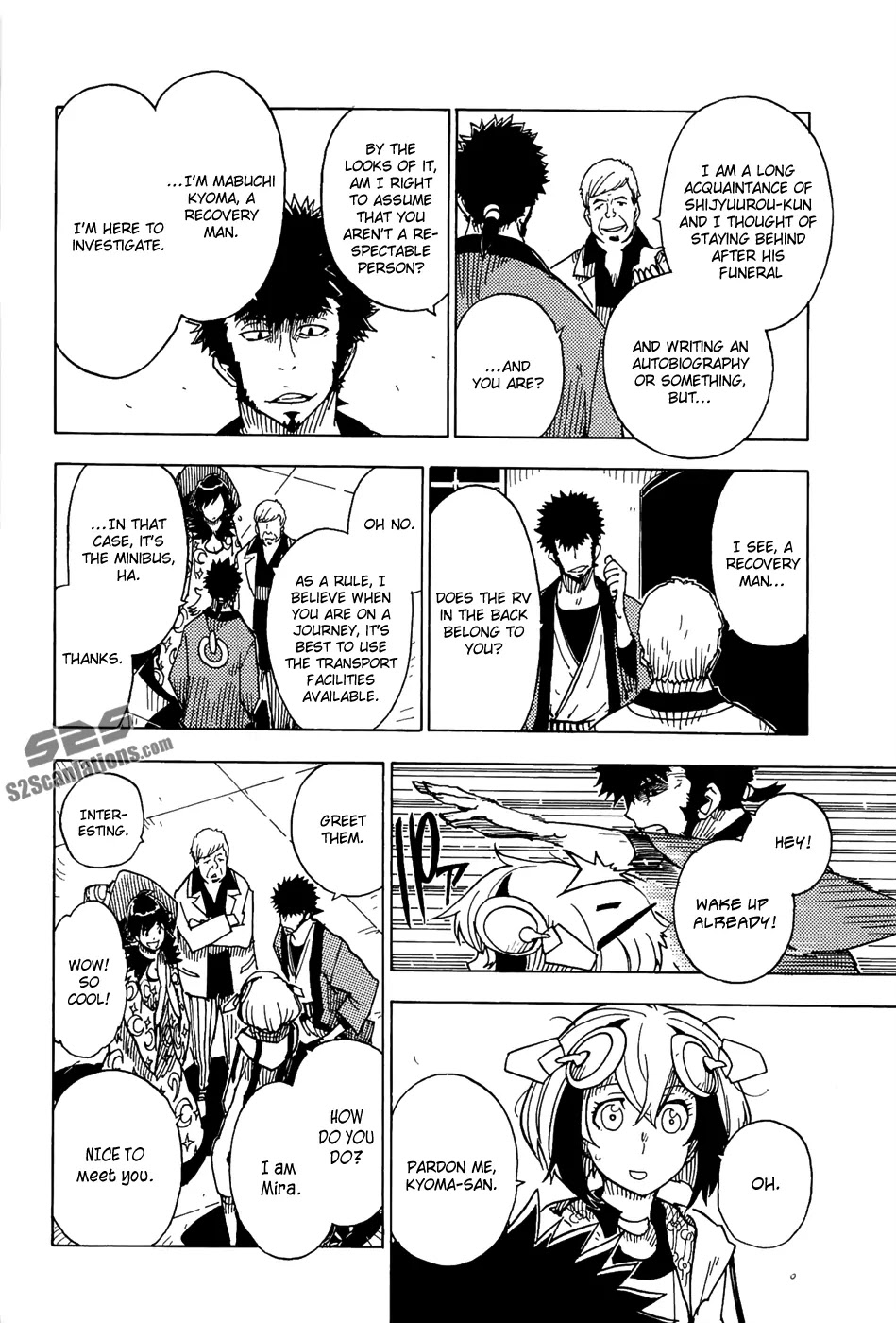Dimension W Chapter 17 page 19 - Chapter 17: The Guests