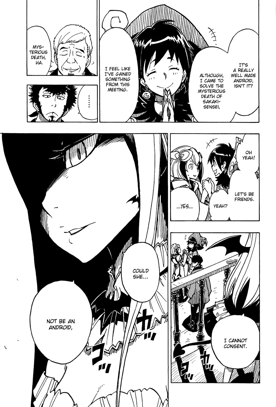 Dimension W Chapter 17 page 20 - Chapter 17: The Guests