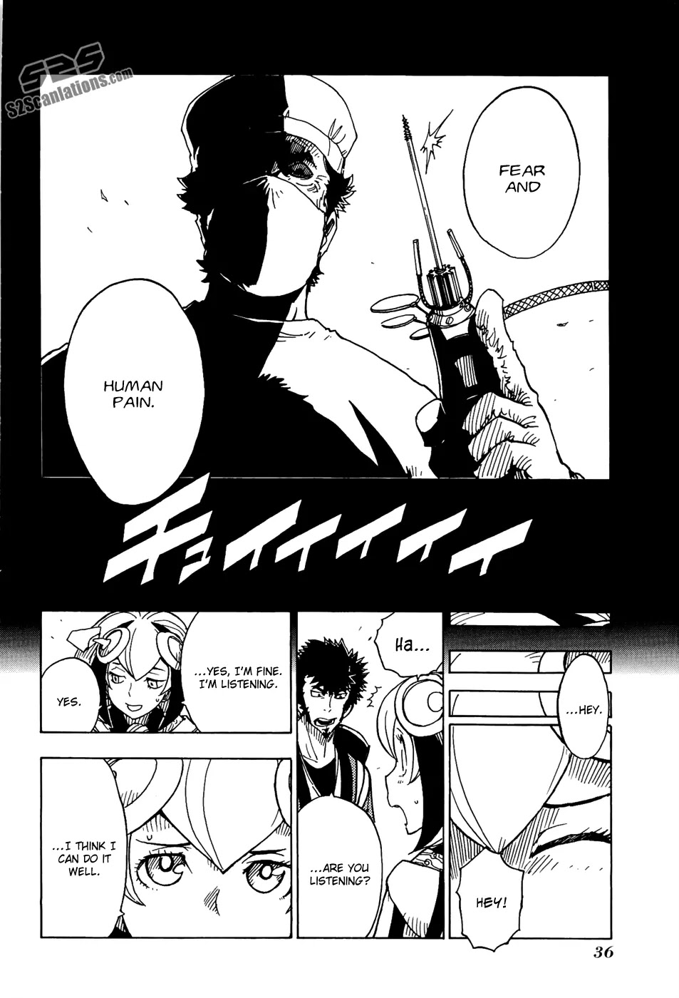 Dimension W Chapter 17 page 9 - Chapter 17: The Guests