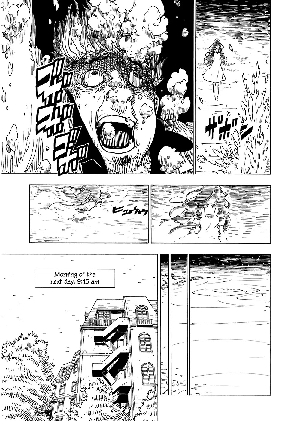 Dimension W Chapter 18 page 12 - Chapter 18: Old Friends