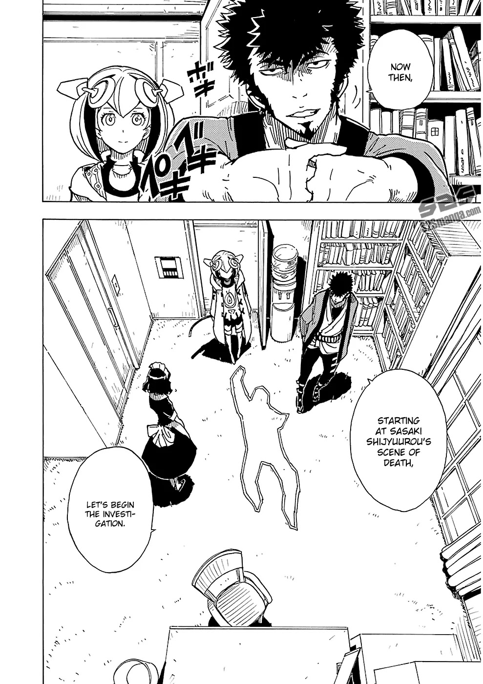 Dimension W Chapter 18 page 13 - Chapter 18: Old Friends