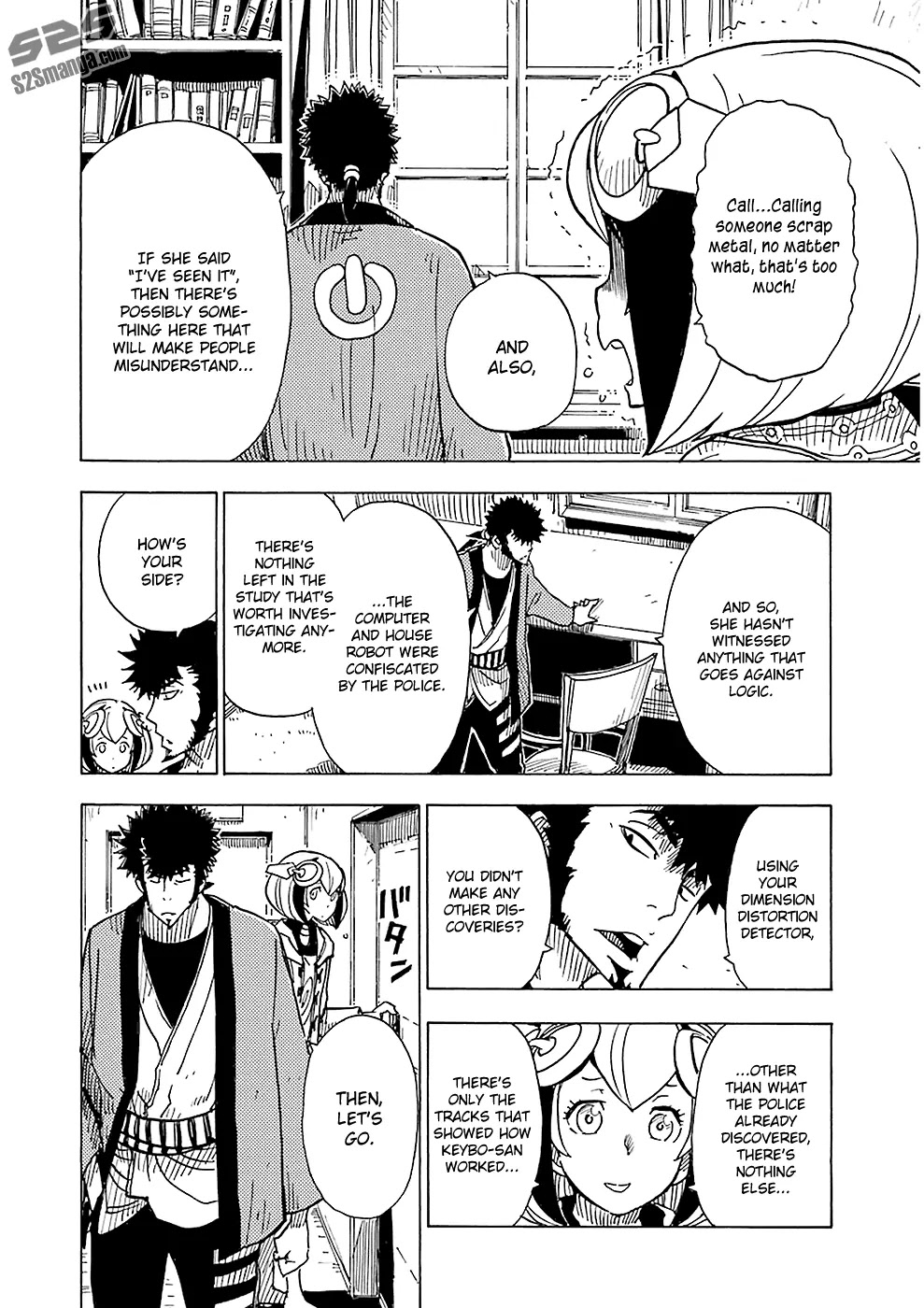Dimension W Chapter 18 page 21 - Chapter 18: Old Friends