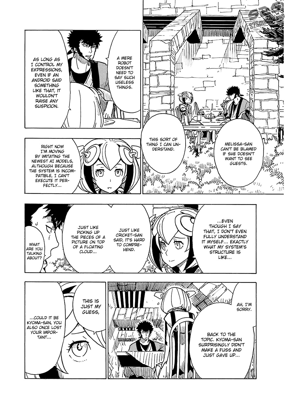Dimension W Chapter 18 page 23 - Chapter 18: Old Friends