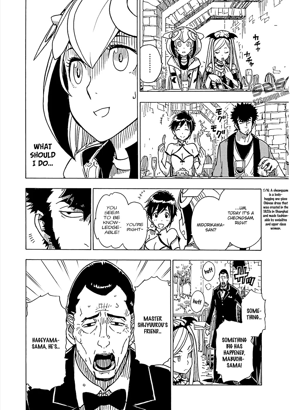 Dimension W Chapter 18 page 25 - Chapter 18: Old Friends