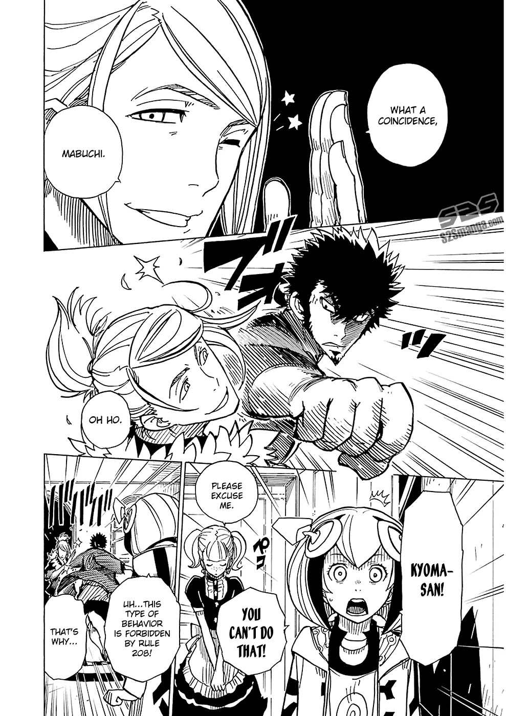 Dimension W Chapter 18 page 3 - Chapter 18: Old Friends