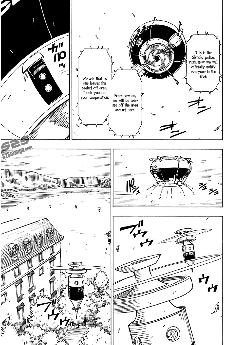 Dimension W Chapter 19 page 15 - Chapter 19: UFO