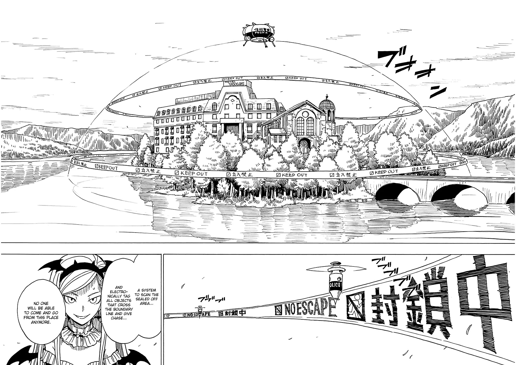 Dimension W Chapter 19 page 16 - Chapter 19: UFO