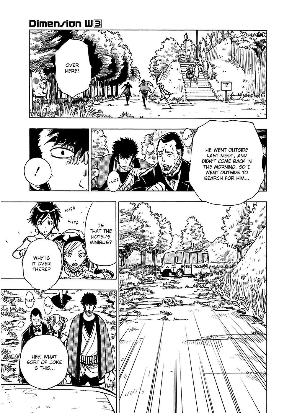 Dimension W Chapter 19 page 2 - Chapter 19: UFO