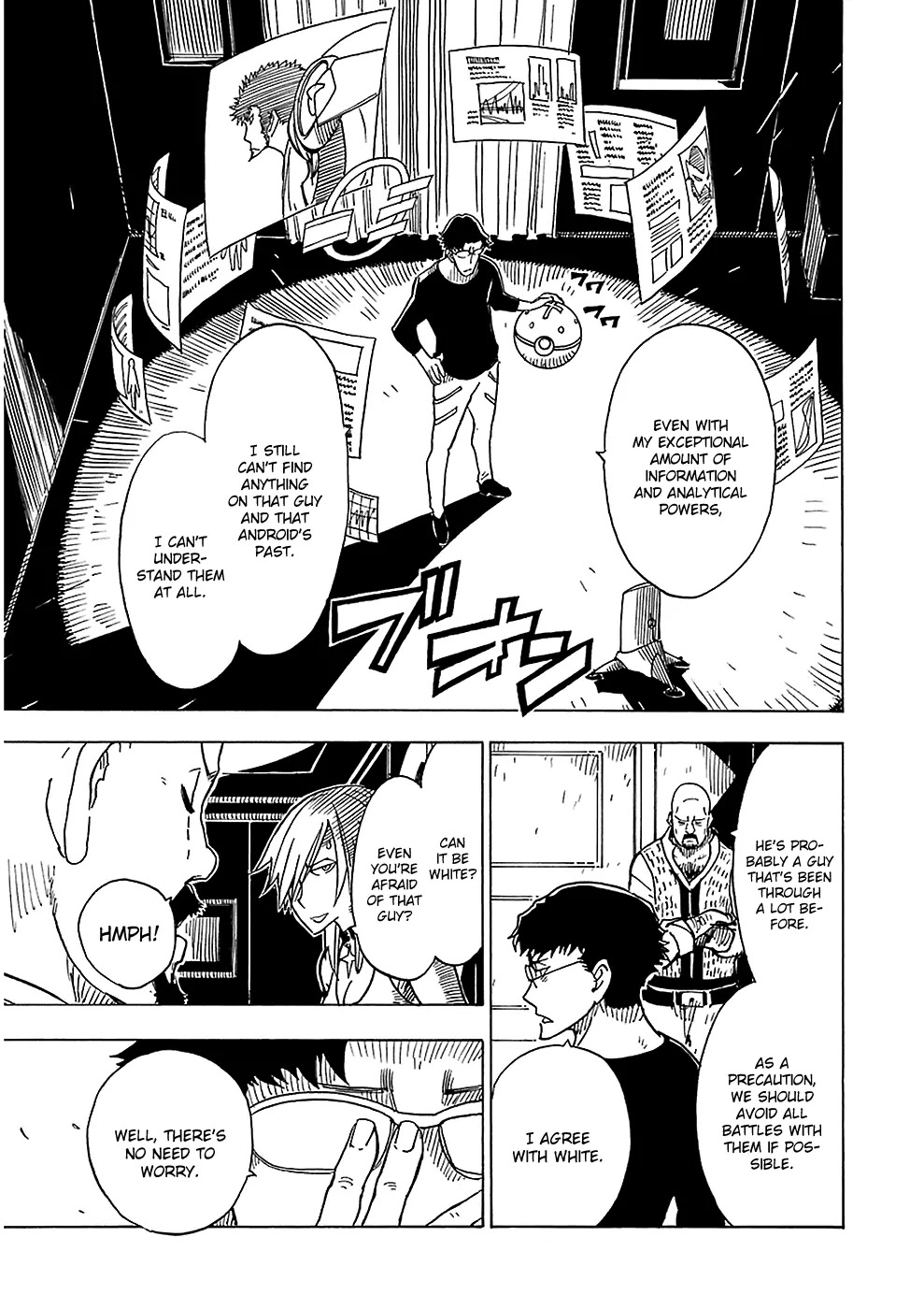 Dimension W Chapter 19 page 22 - Chapter 19: UFO
