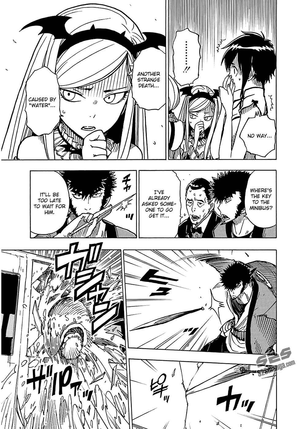 Dimension W Chapter 19 page 5 - Chapter 19: UFO