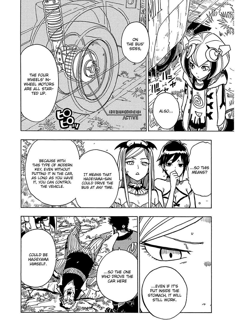 Dimension W Chapter 19 page 8 - Chapter 19: UFO
