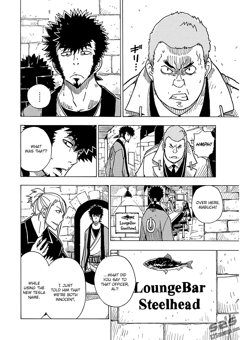 Dimension W Chapter 20 page 11 - Chapter 20: Memory Technique