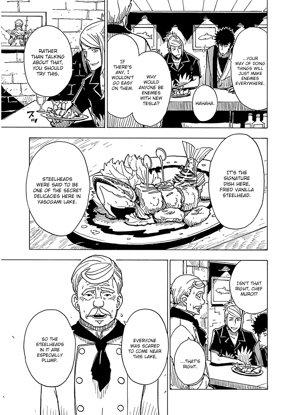 Dimension W Chapter 20 page 12 - Chapter 20: Memory Technique